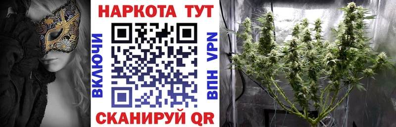 Купить закладку Ессентуки Кокаин  АМФЕТАМИН  Гашиш  Меф мяу мяу  APVP 