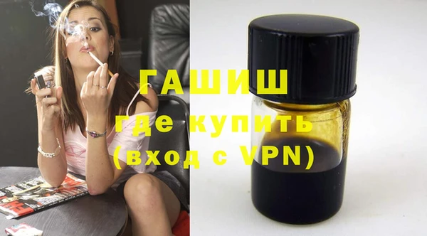 кокс Белая Холуница