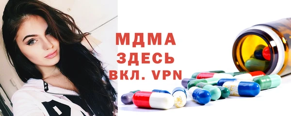 2c-b Михайлов