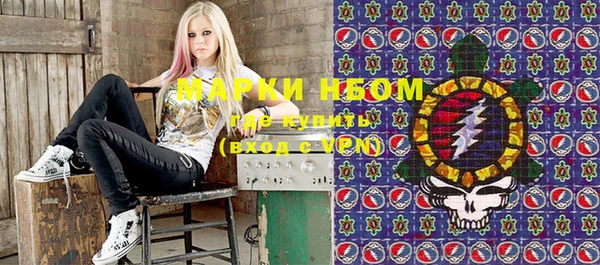 альфа пвп Бикин