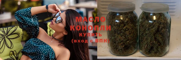 mix Михайловск