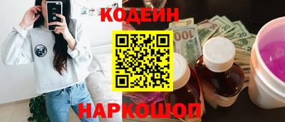 мефедрон VHQ Балашиха