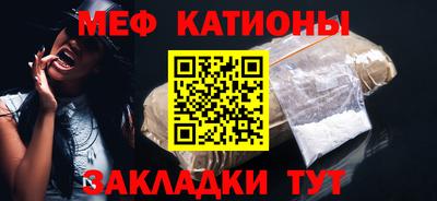 соль курить ск Берёзовский