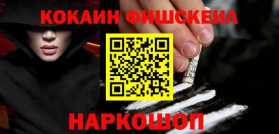 соль курить ск Берёзовский