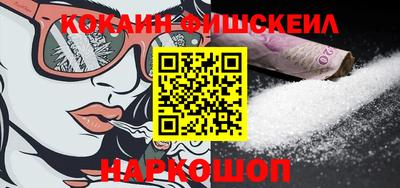 соль курить ск Берёзовский