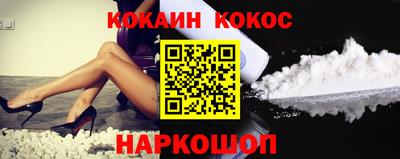 трава Азнакаево