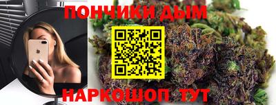 кокаин VHQ Абакан