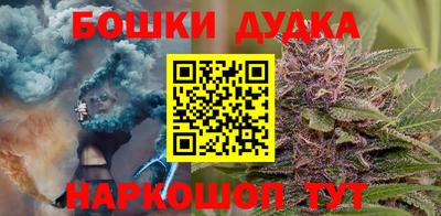 соль курить ск Берёзовский