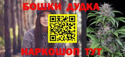 мефедрон VHQ Балашиха