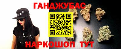 мефедрон VHQ Балашиха