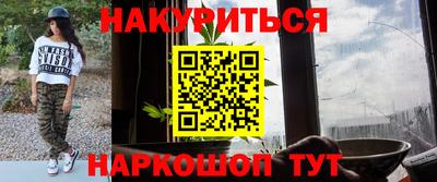 мефедрон VHQ Балашиха