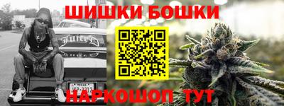 мефедрон VHQ Балашиха