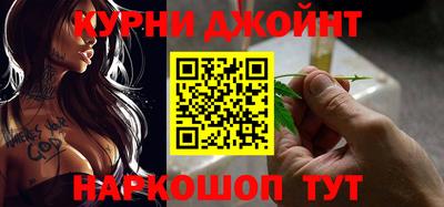 экстази Беслан