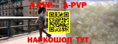 соль курить ск Берёзовский