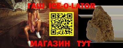 мефедрон VHQ Балашиха